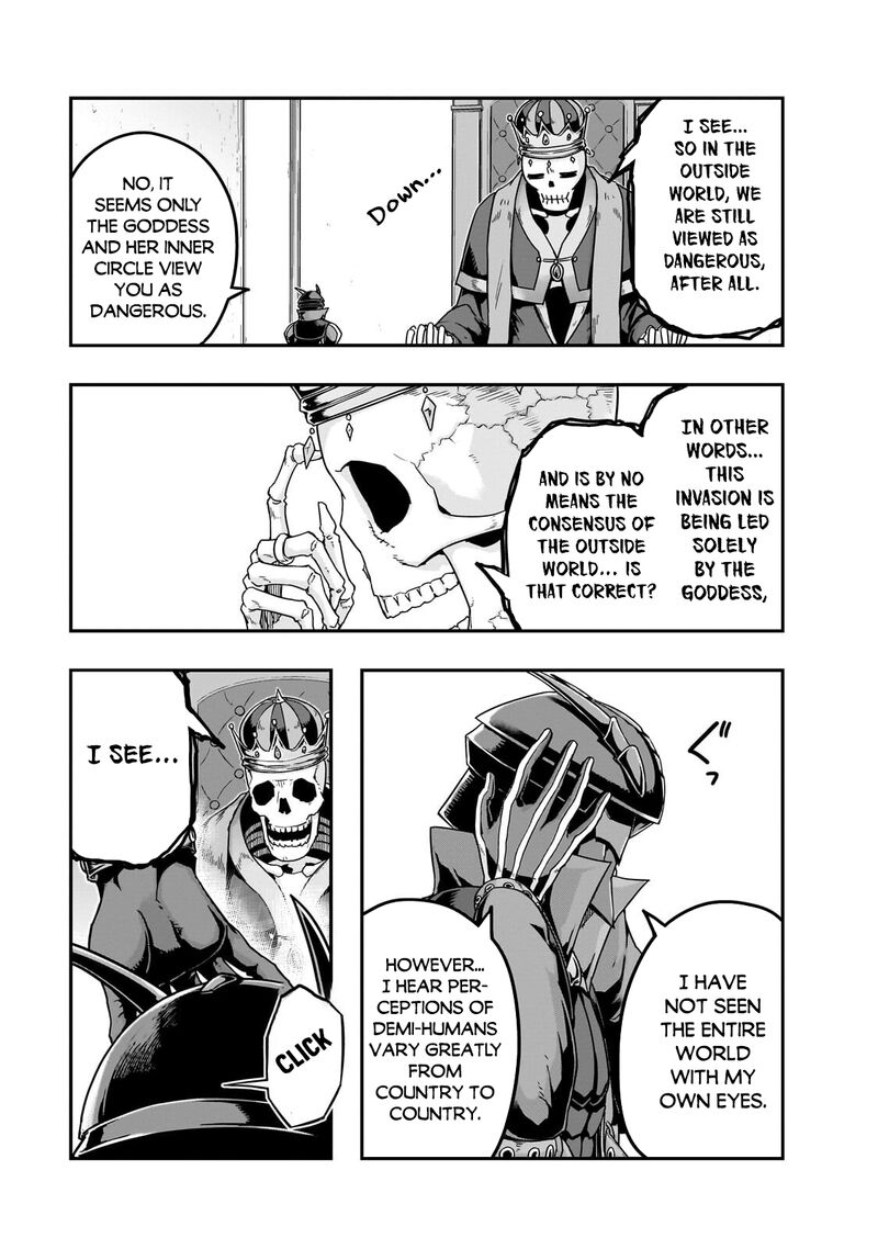 Hazure Waku No Joutai Ijou Skill De Saikyou Ni Natta Ore Ga Subete Wo Juurin Suru Made 67a 9