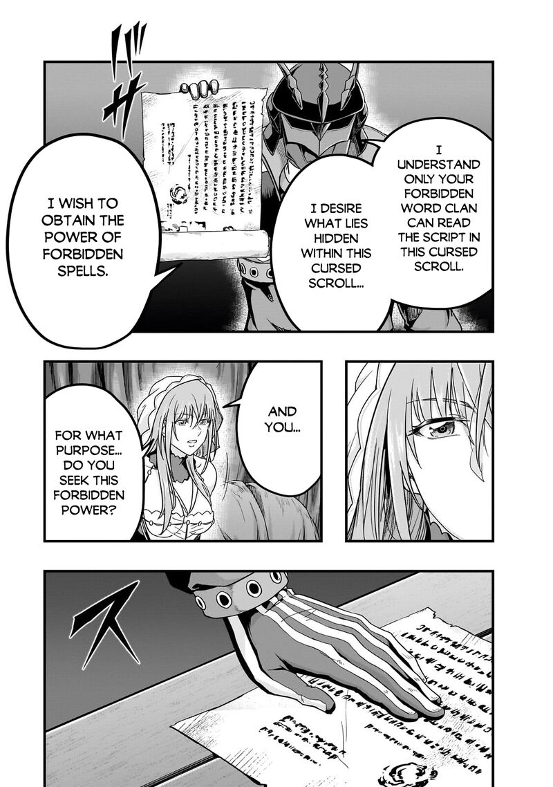 Hazure Waku No Joutai Ijou Skill De Saikyou Ni Natta Ore Ga Subete Wo Juurin Suru Made 67b 15