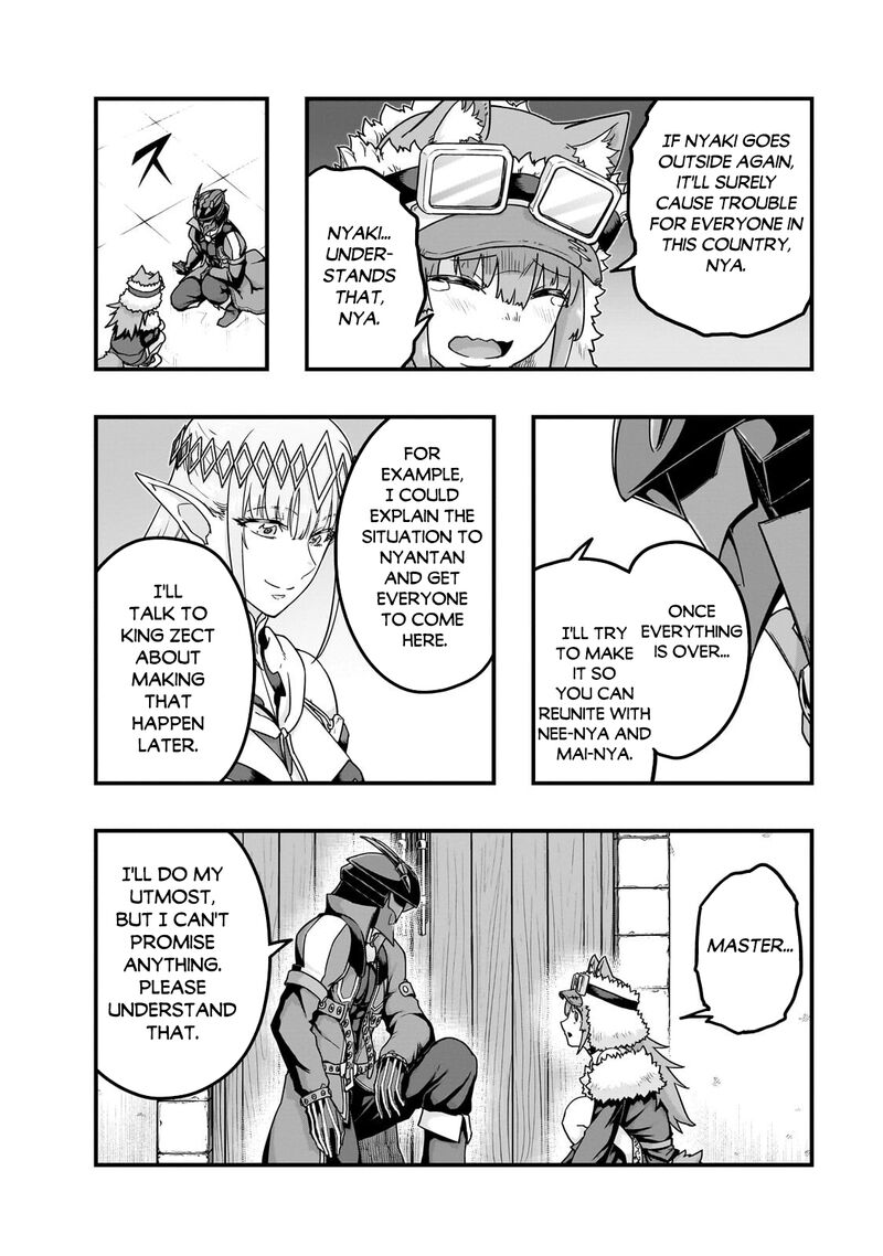 Hazure Waku No Joutai Ijou Skill De Saikyou Ni Natta Ore Ga Subete Wo Juurin Suru Made 67b 2