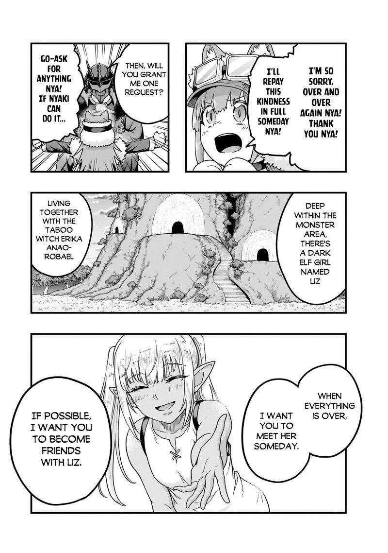 Hazure Waku No Joutai Ijou Skill De Saikyou Ni Natta Ore Ga Subete Wo Juurin Suru Made 67b 3