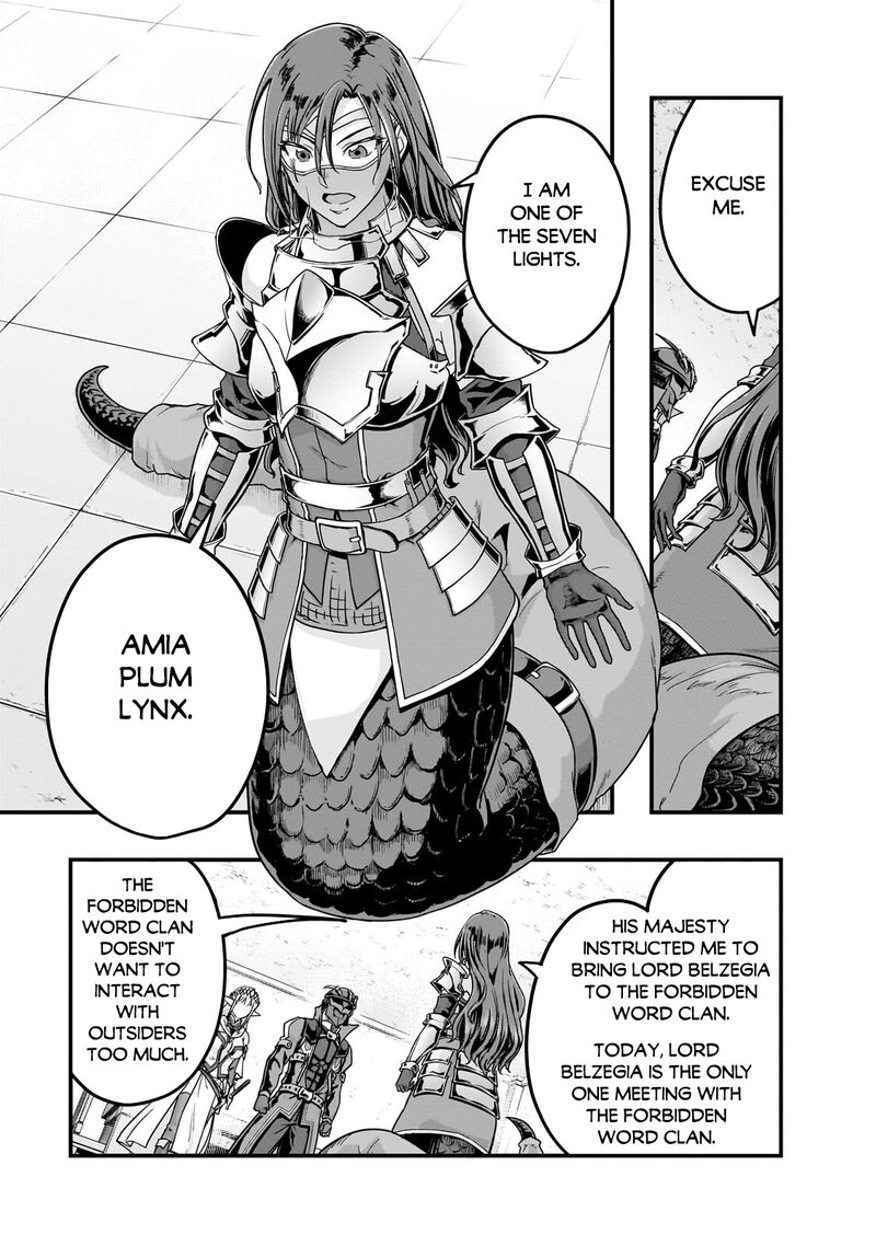 Hazure Waku No Joutai Ijou Skill De Saikyou Ni Natta Ore Ga Subete Wo Juurin Suru Made 67b 5