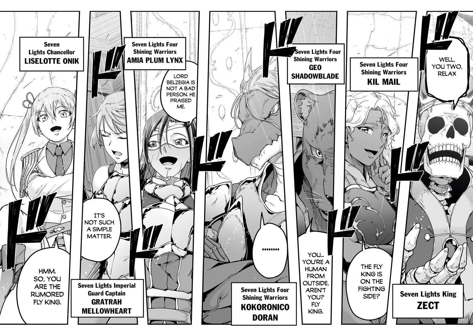 Hazure Waku No Joutai Ijou Skill De Saikyou Ni Natta Ore Ga Subete Wo Juurin Suru Made 69 22