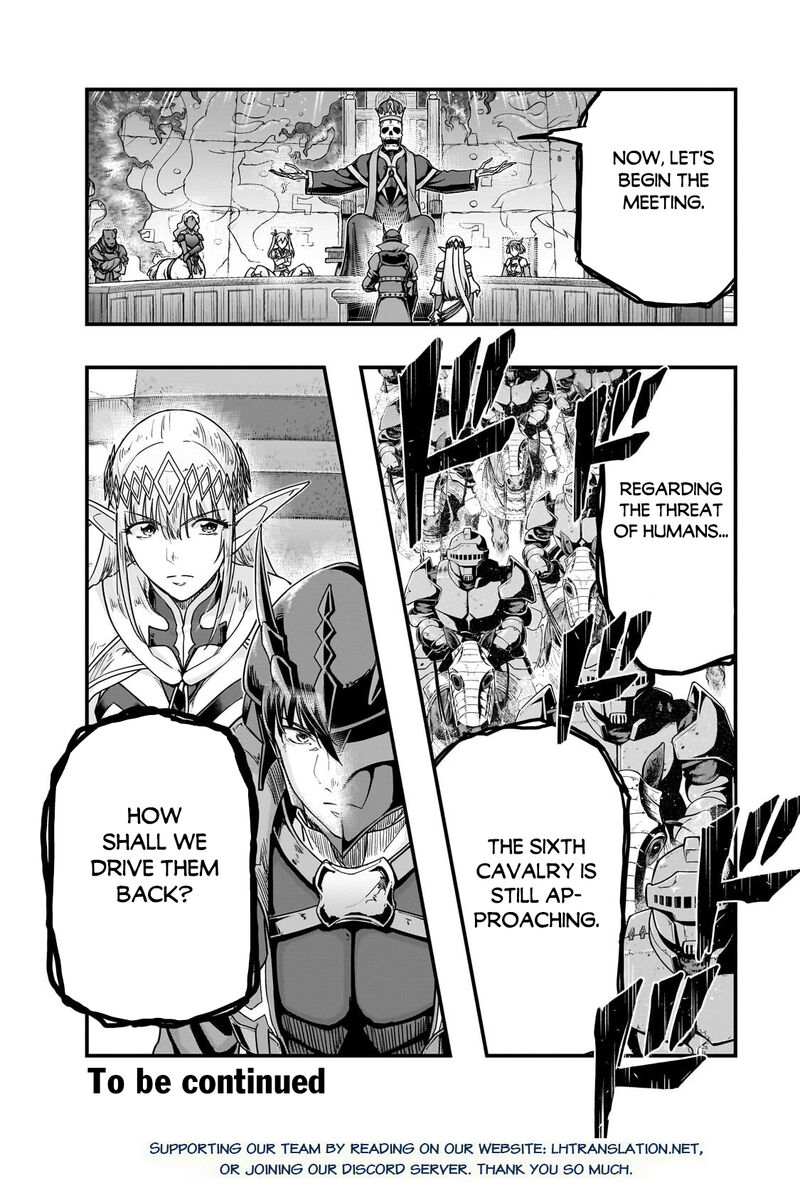 Hazure Waku No Joutai Ijou Skill De Saikyou Ni Natta Ore Ga Subete Wo Juurin Suru Made 69 23