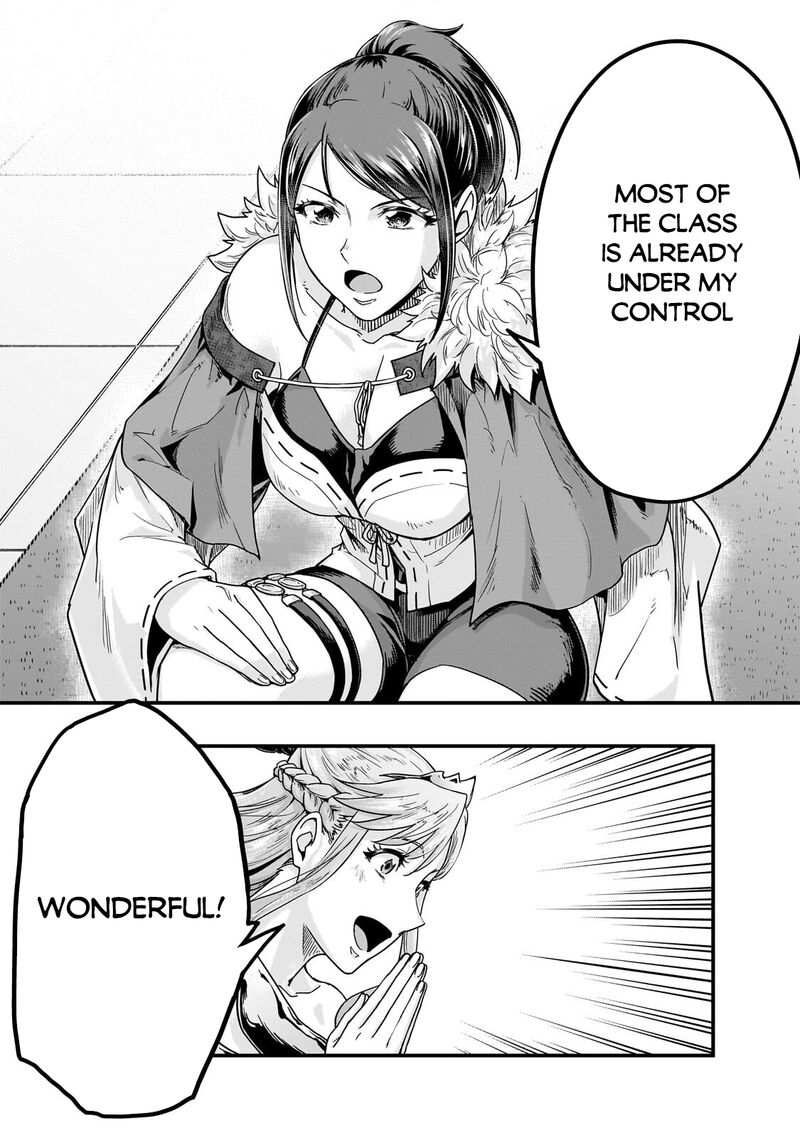 Hazure Waku No Joutai Ijou Skill De Saikyou Ni Natta Ore Ga Subete Wo Juurin Suru Made 69 9