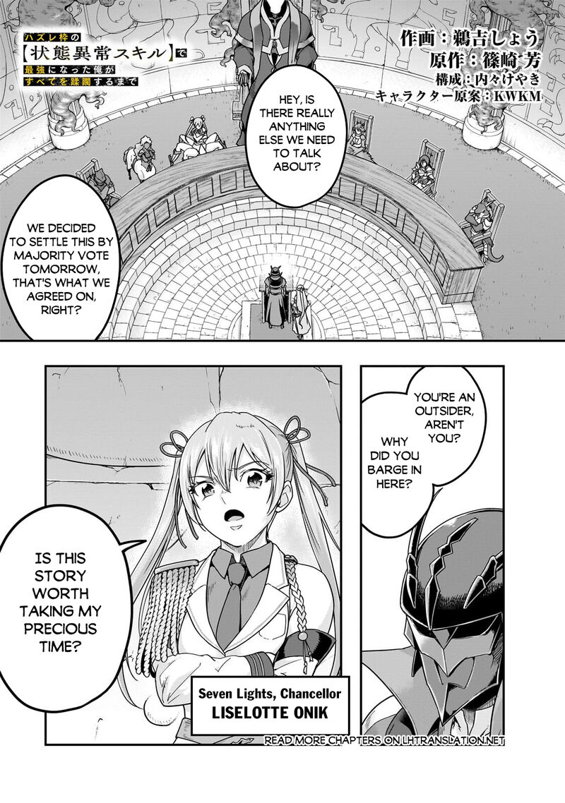 Hazure Waku No Joutai Ijou Skill De Saikyou Ni Natta Ore Ga Subete Wo Juurin Suru Made 70 1