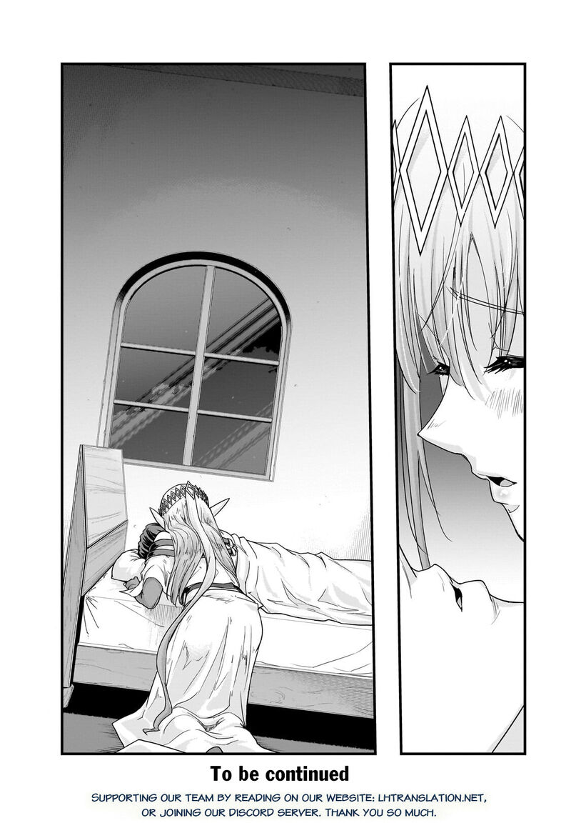 Hazure Waku No Joutai Ijou Skill De Saikyou Ni Natta Ore Ga Subete Wo Juurin Suru Made 70 30