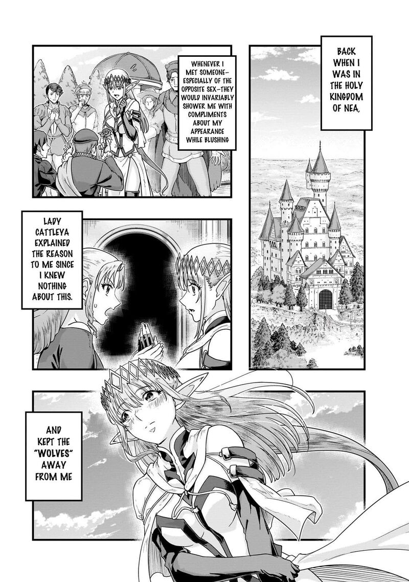 Hazure Waku No Joutai Ijou Skill De Saikyou Ni Natta Ore Ga Subete Wo Juurin Suru Made 71 1
