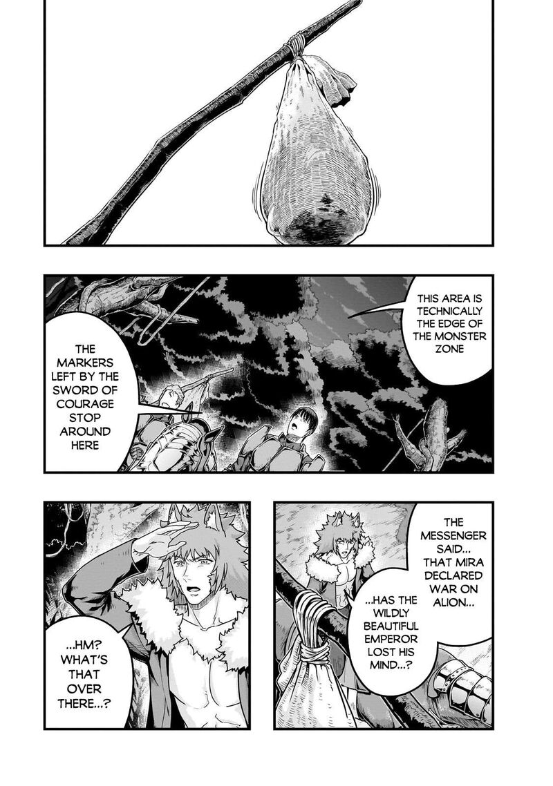 Hazure Waku No Joutai Ijou Skill De Saikyou Ni Natta Ore Ga Subete Wo Juurin Suru Made 71 27