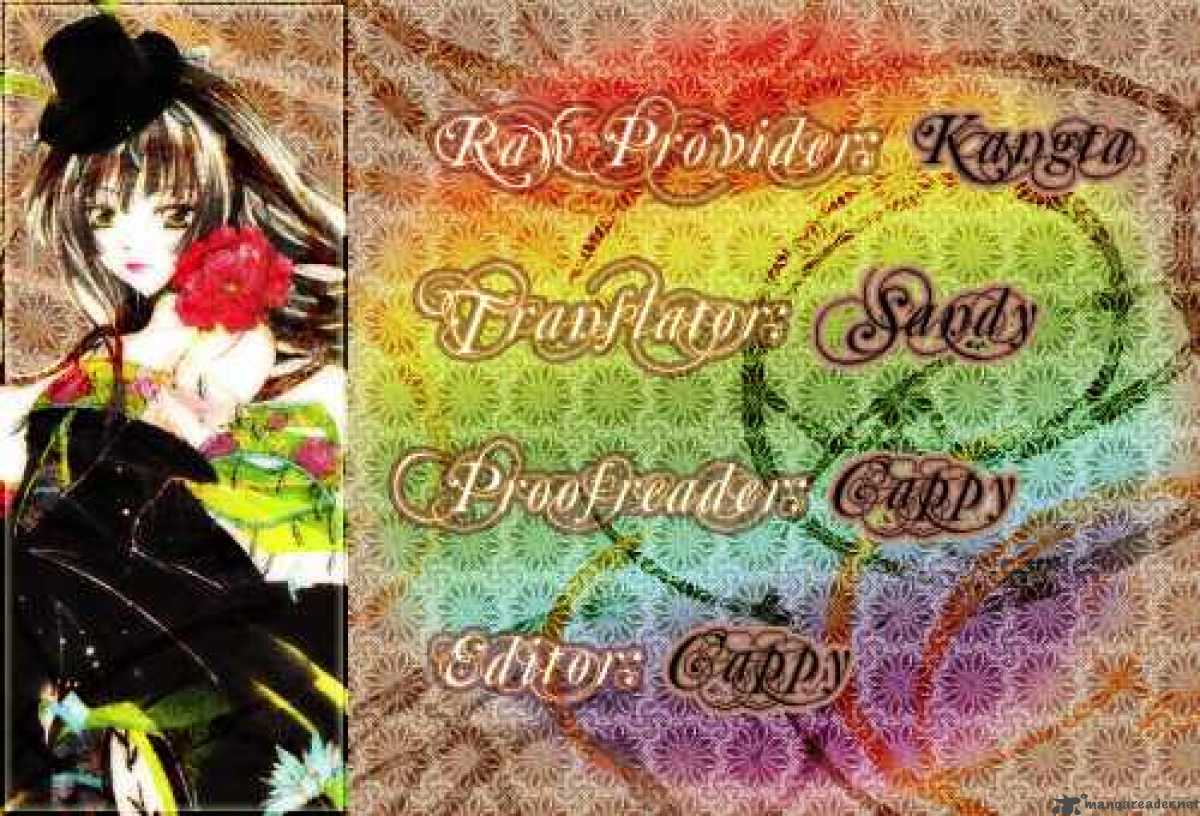 He Dedicated To Roses 1 1