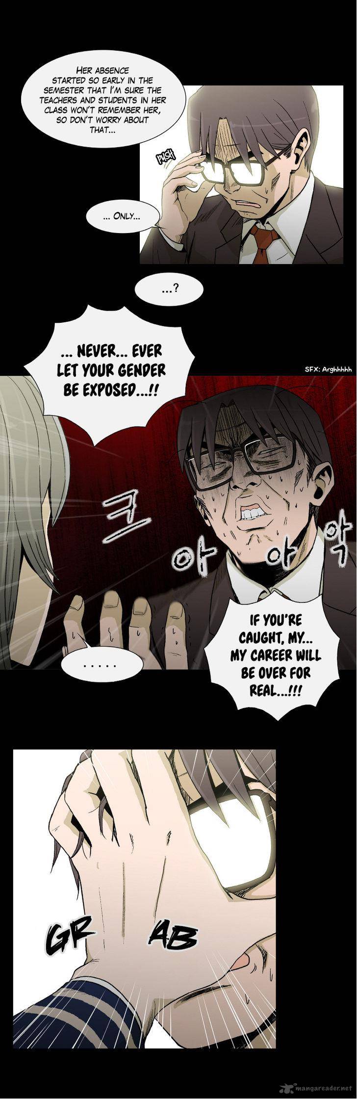 He Is A High School Girl 11 9