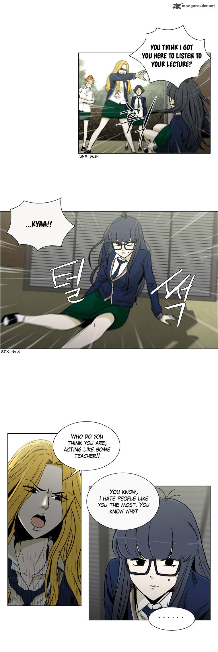 He Is A High School Girl 12 3