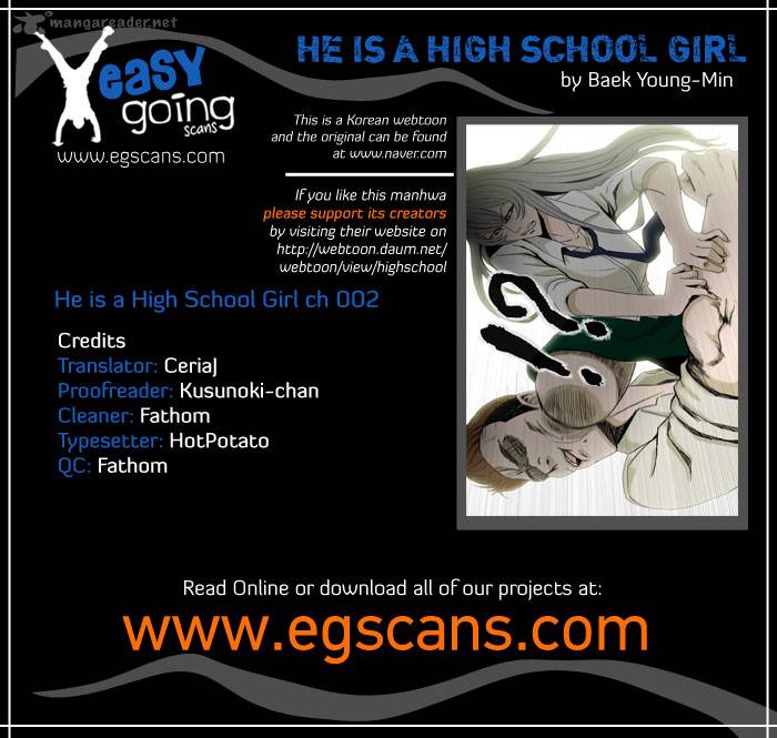 He Is A High School Girl 2 1