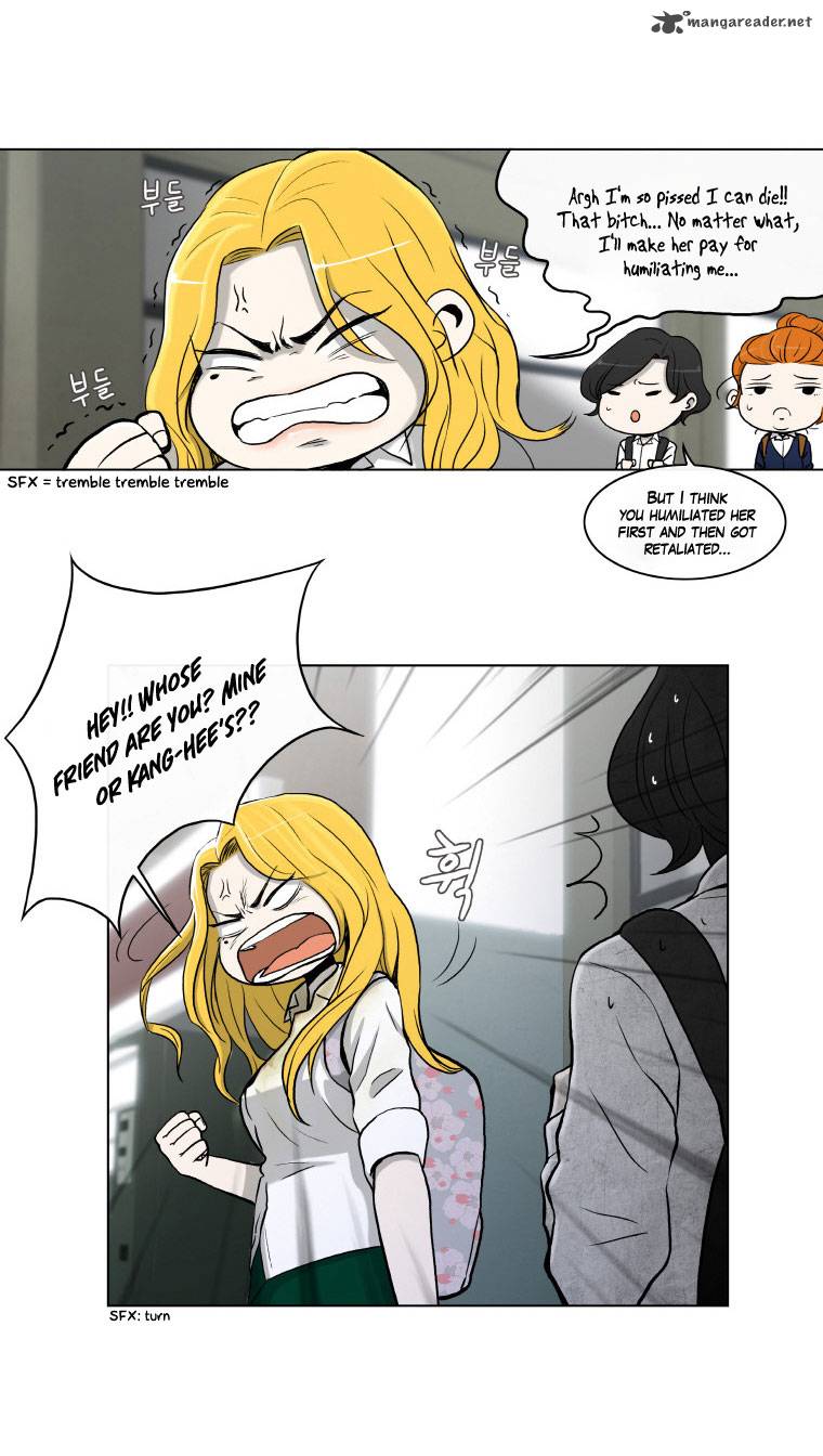 He Is A High School Girl 2 21