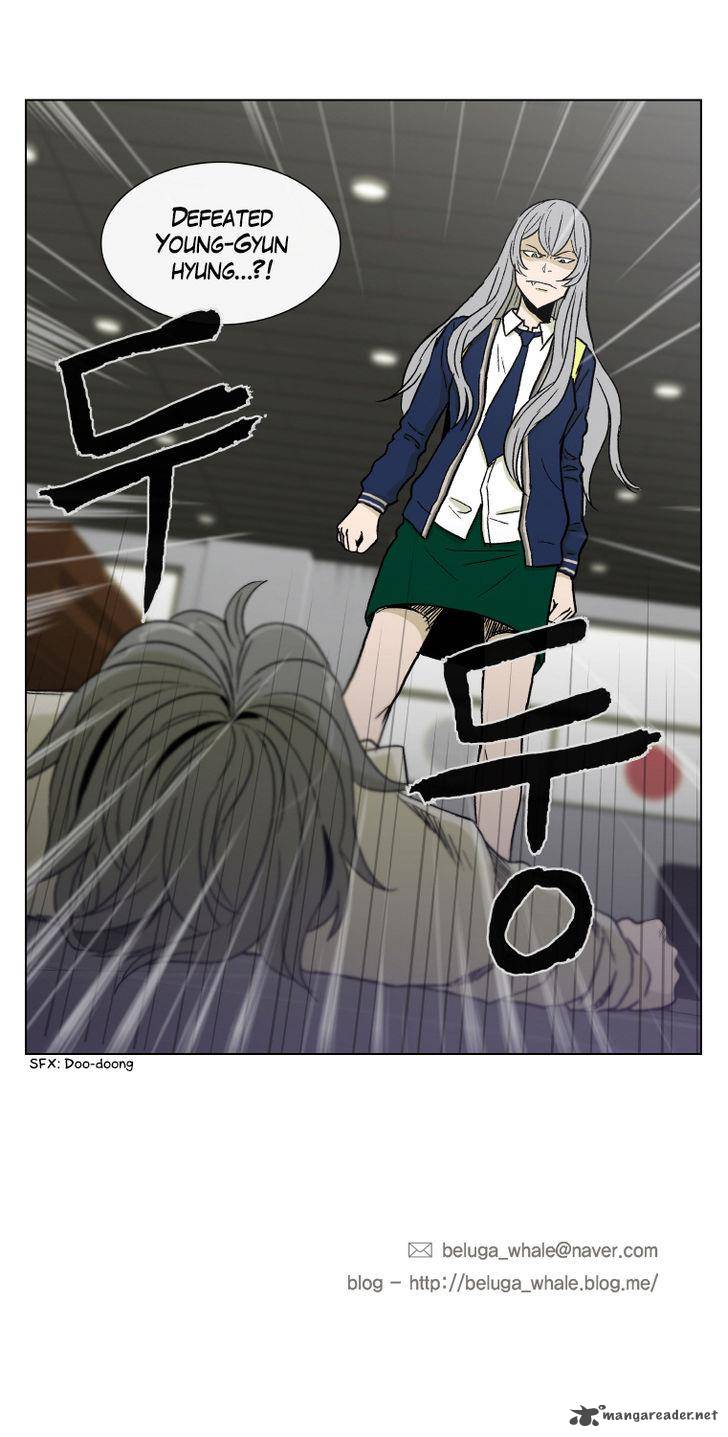 He Is A High School Girl 21 23