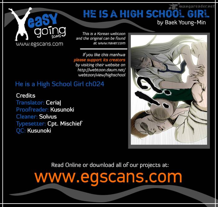 He Is A High School Girl 24 1