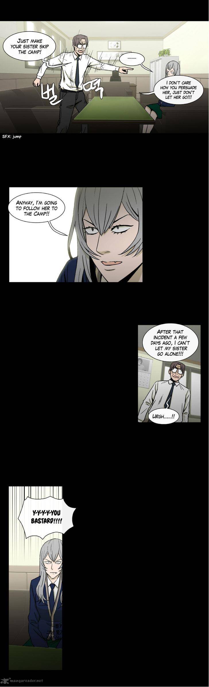 He Is A High School Girl 27 5