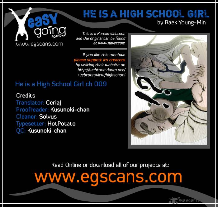 He Is A High School Girl 9 1
