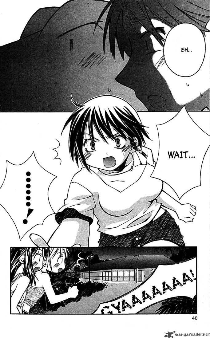 He Is My Master 5 49