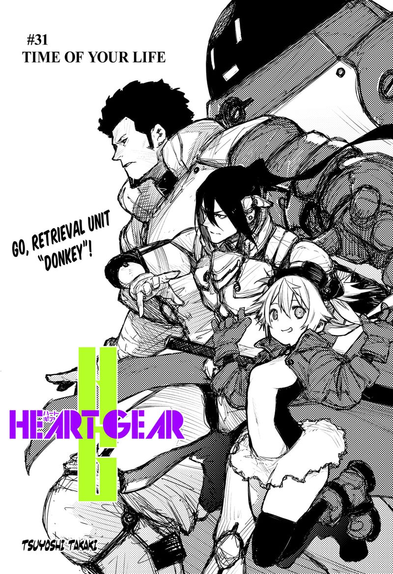 Heart Gear 31 2