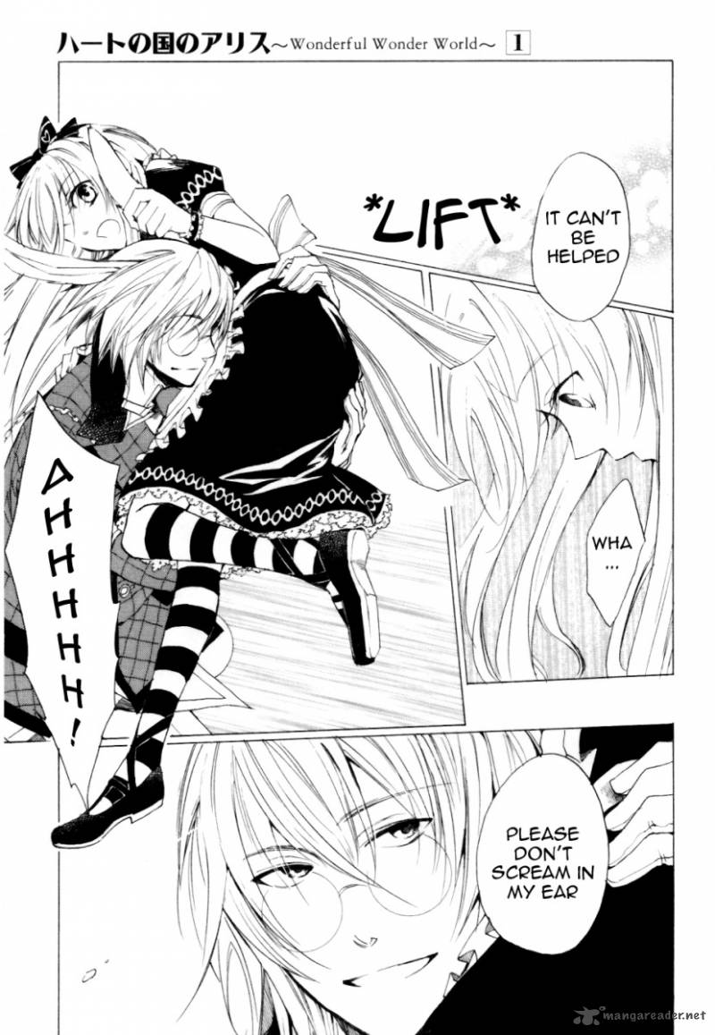 Heart No Kuni No Alice 1 18