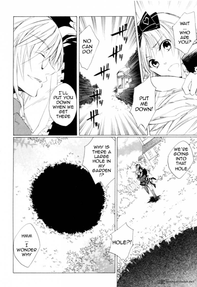 Heart No Kuni No Alice 1 19