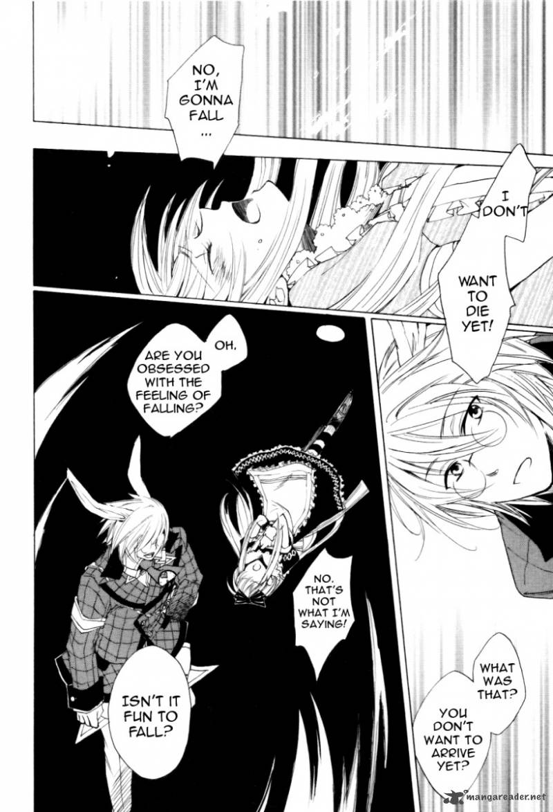 Heart No Kuni No Alice 1 21