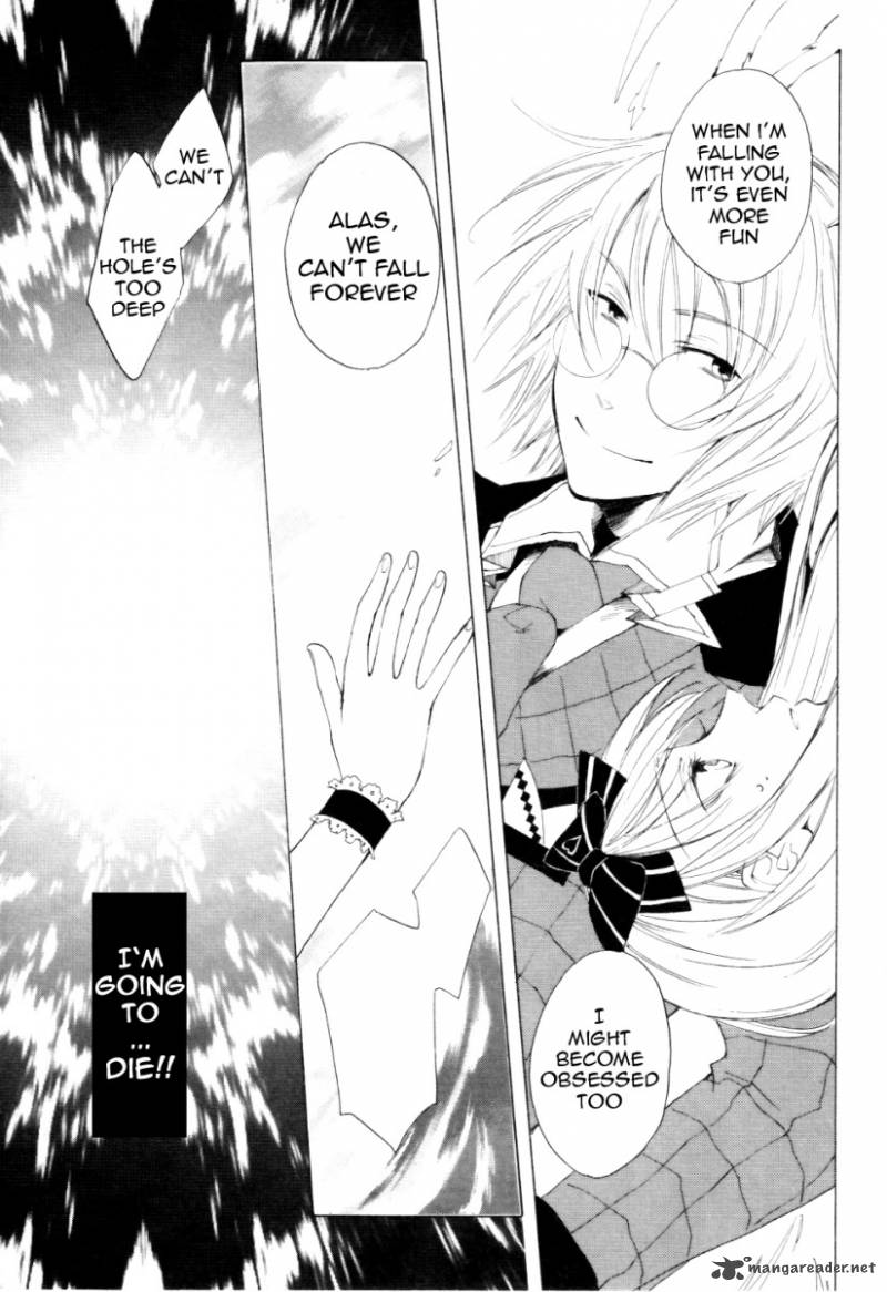 Heart No Kuni No Alice 1 22