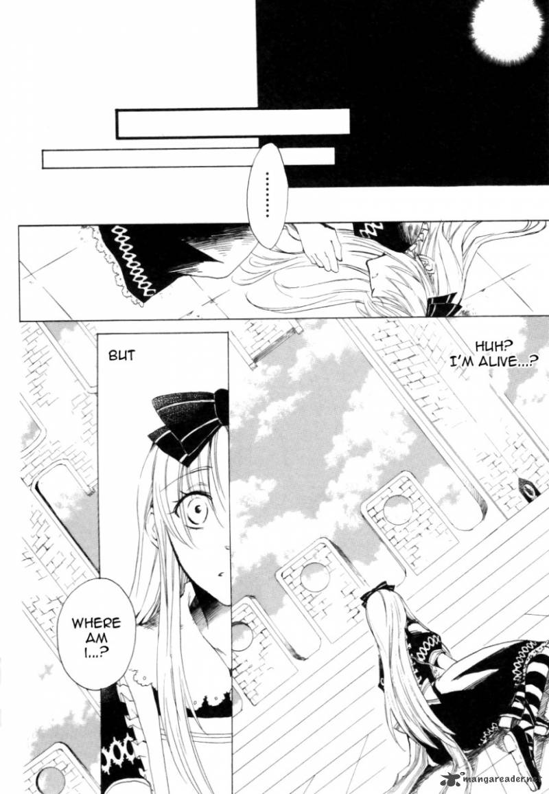 Heart No Kuni No Alice 1 23