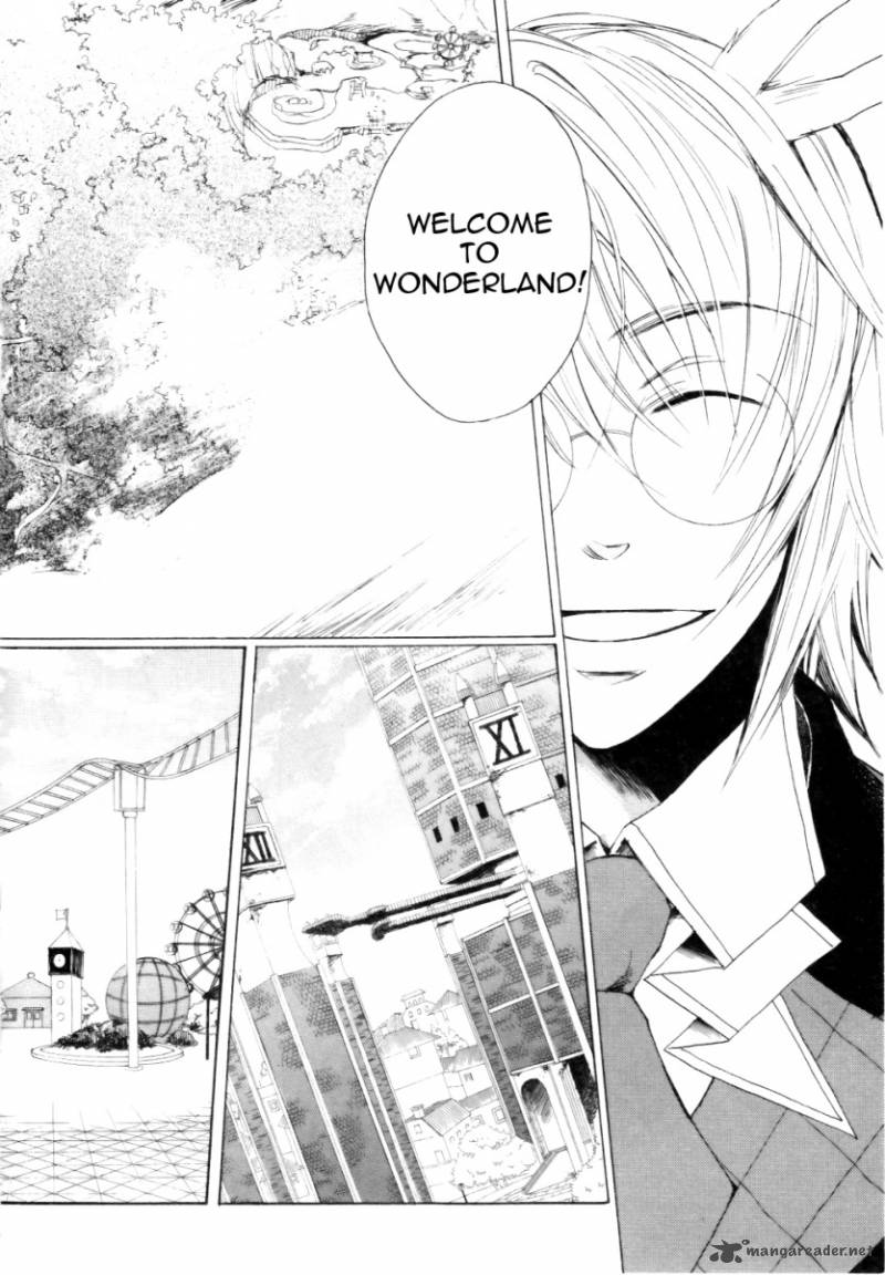 Heart No Kuni No Alice 1 25