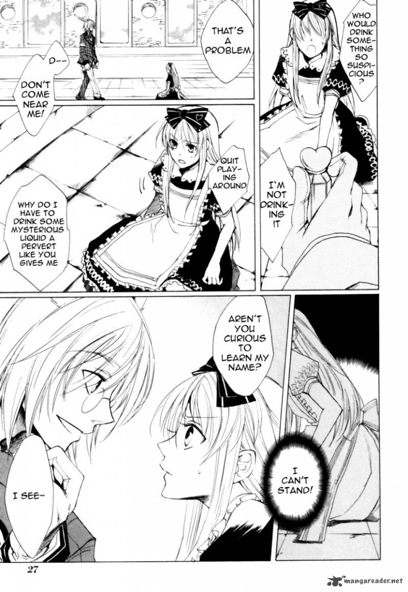 Heart No Kuni No Alice 1 28