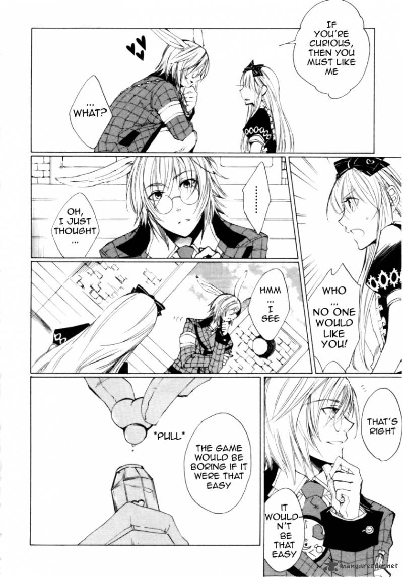 Heart No Kuni No Alice 1 29
