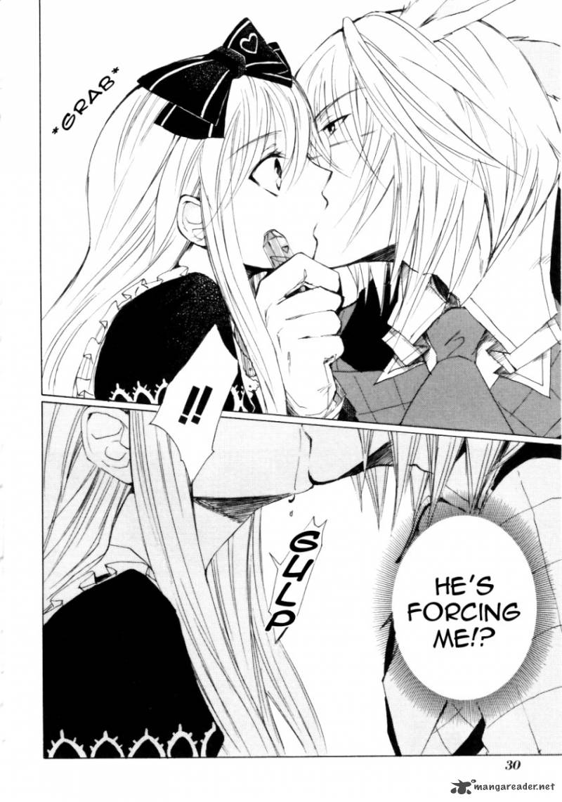 Heart No Kuni No Alice 1 31