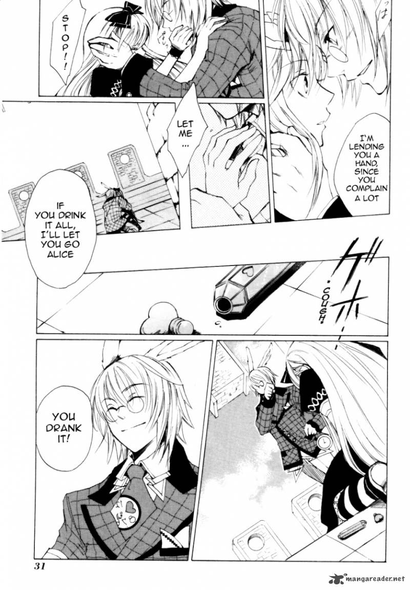 Heart No Kuni No Alice 1 32