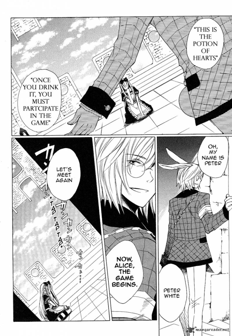 Heart No Kuni No Alice 1 33