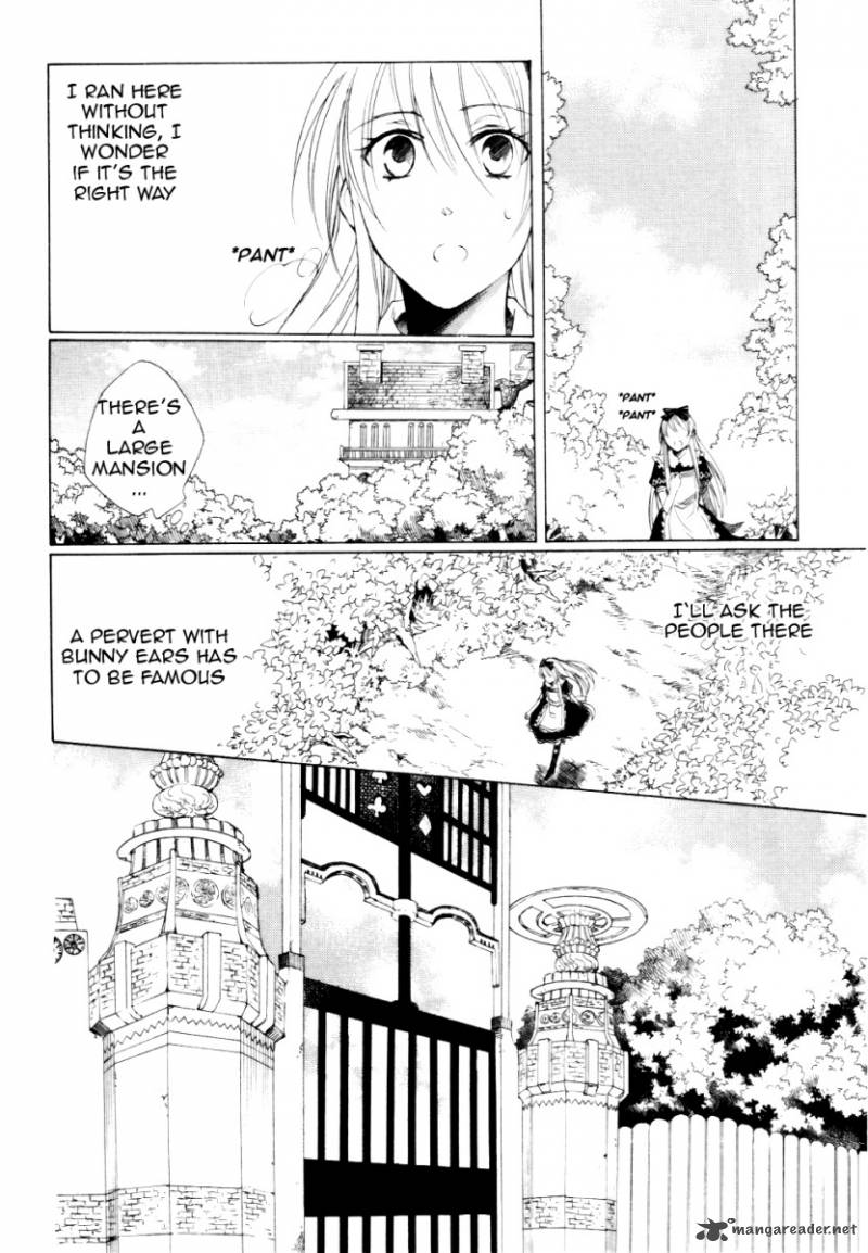 Heart No Kuni No Alice 1 35
