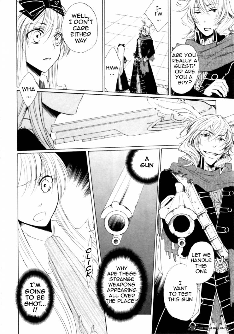 Heart No Kuni No Alice 1 39