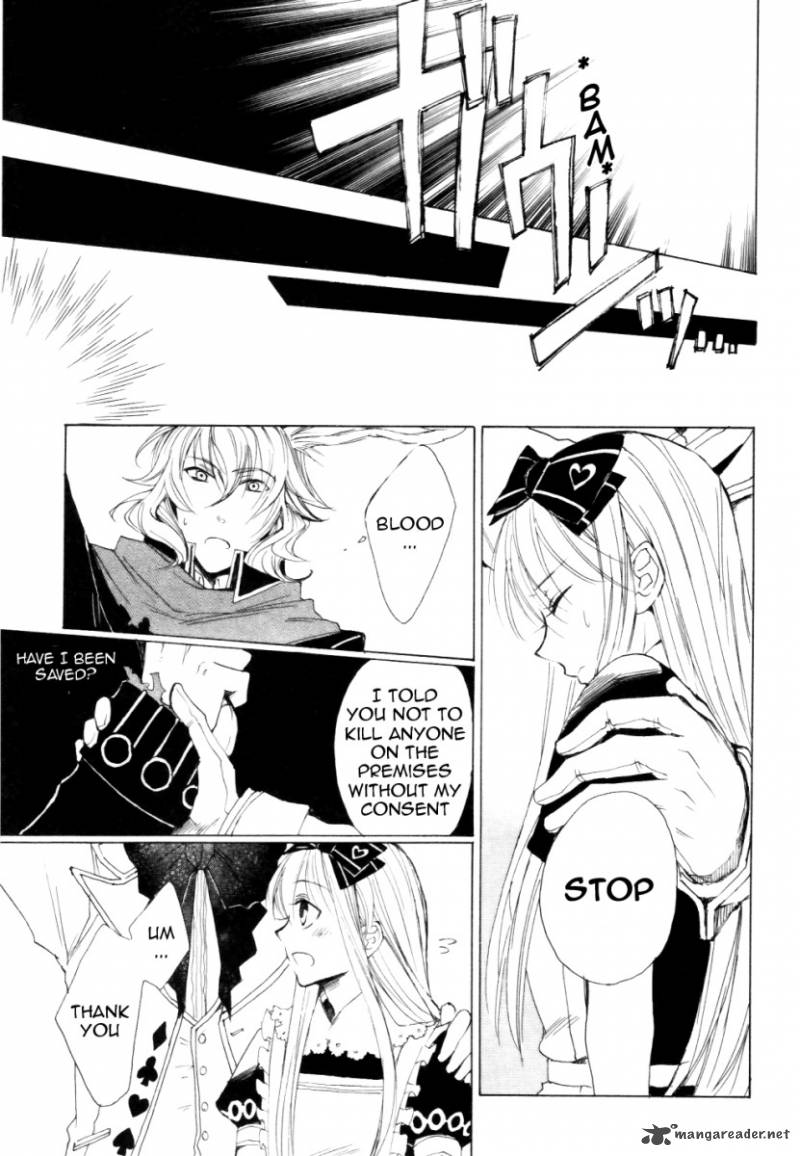 Heart No Kuni No Alice 1 40
