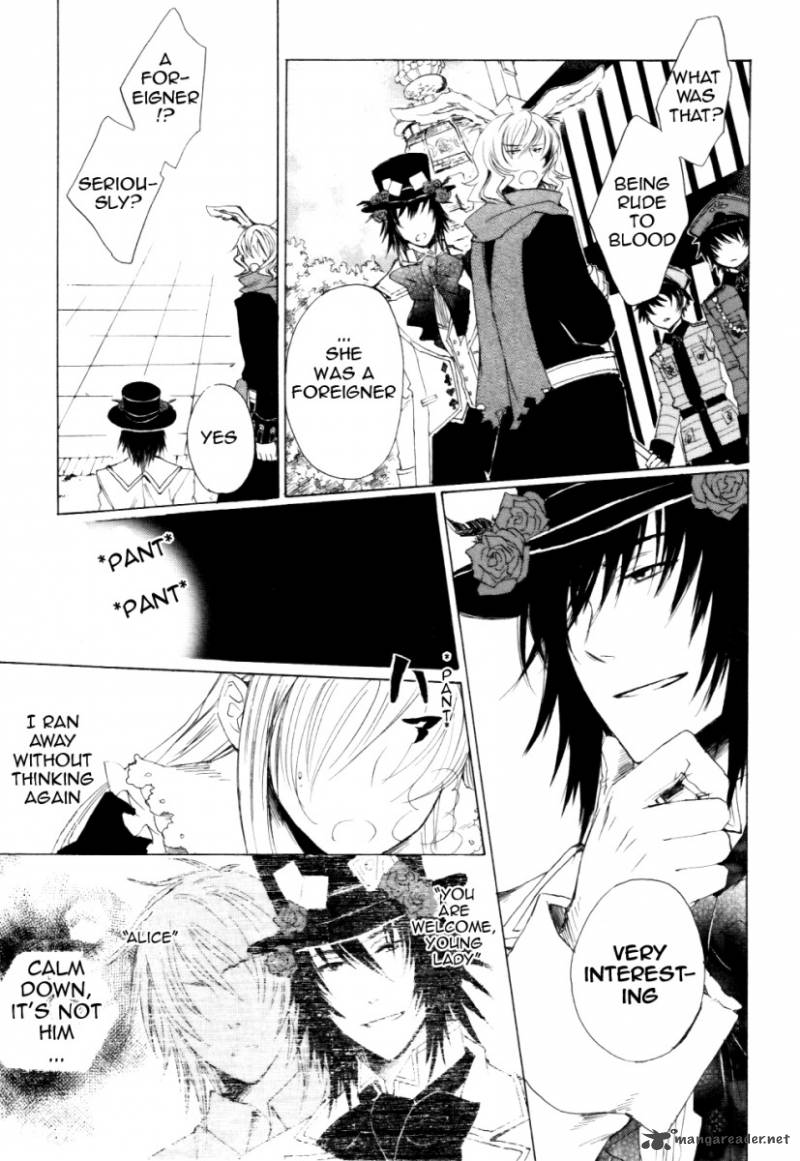 Heart No Kuni No Alice 1 42