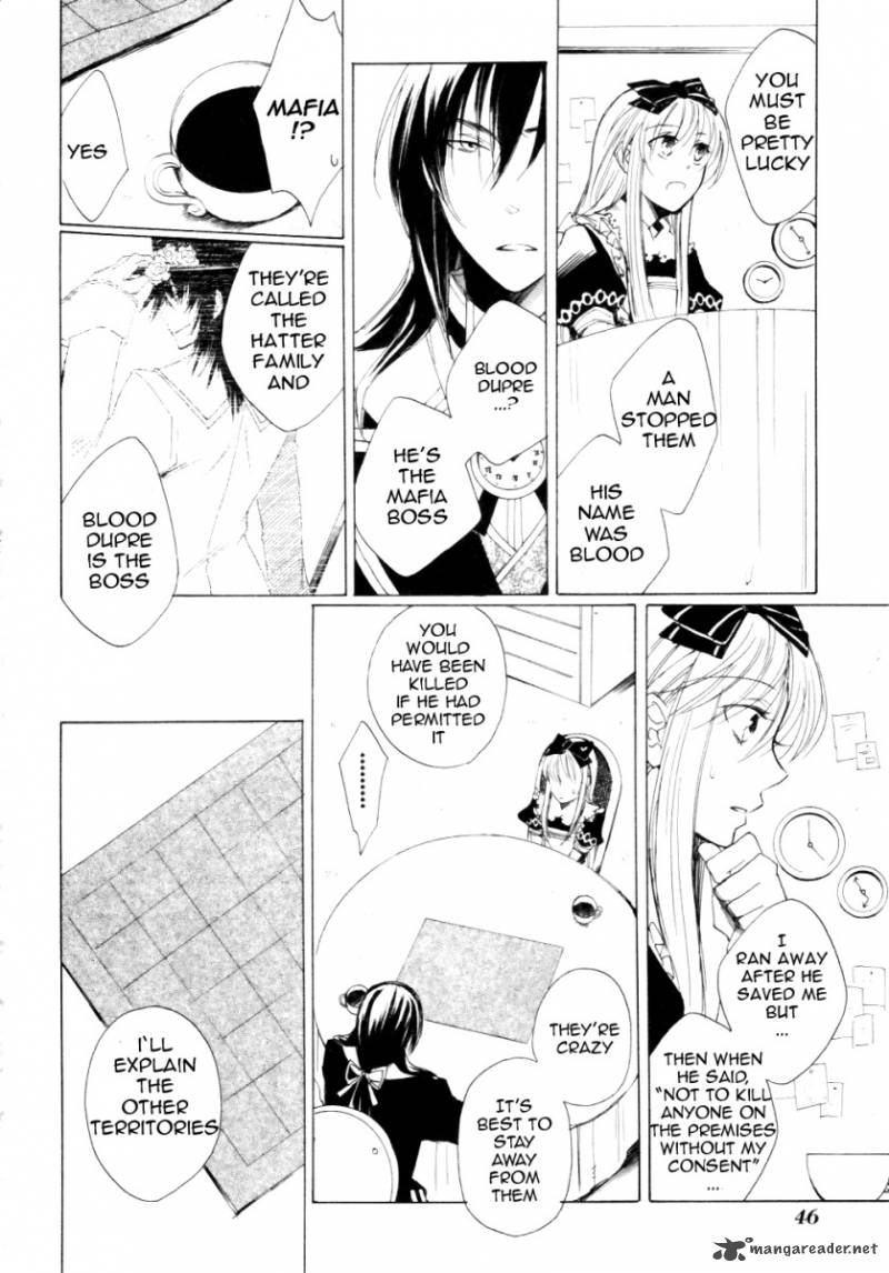 Heart No Kuni No Alice 1 47
