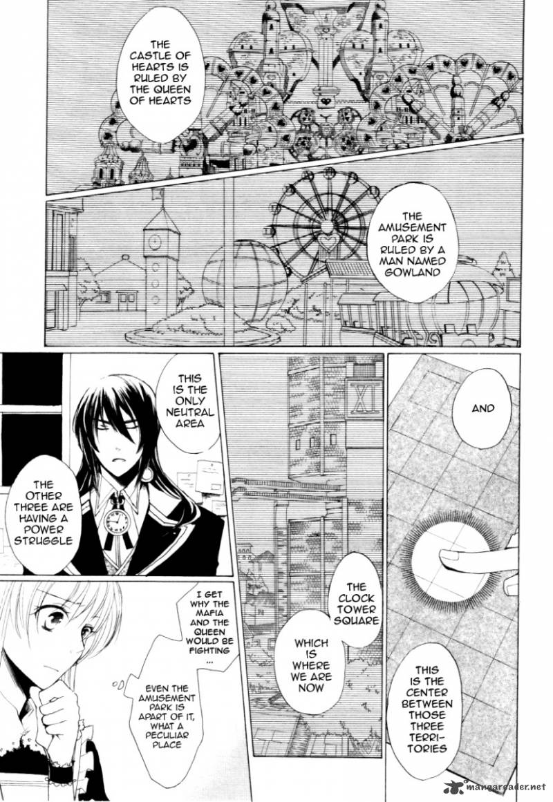 Heart No Kuni No Alice 1 48
