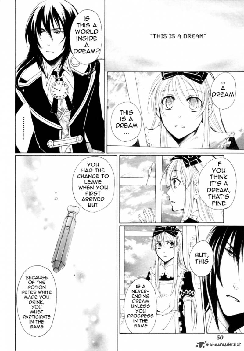 Heart No Kuni No Alice 1 51