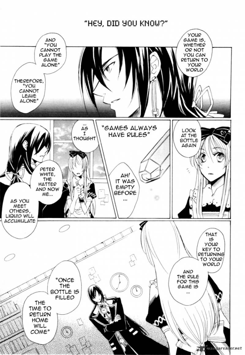 Heart No Kuni No Alice 1 52