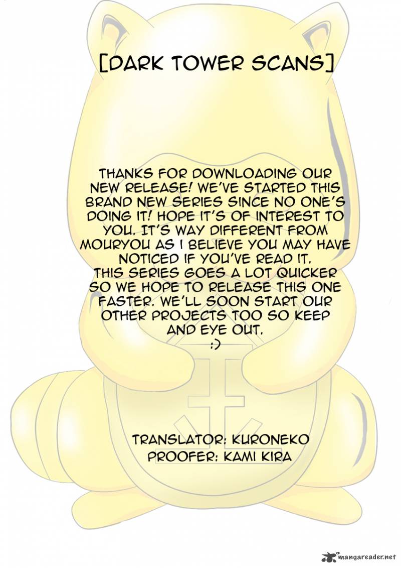 Heart No Kuni No Alice 1 54