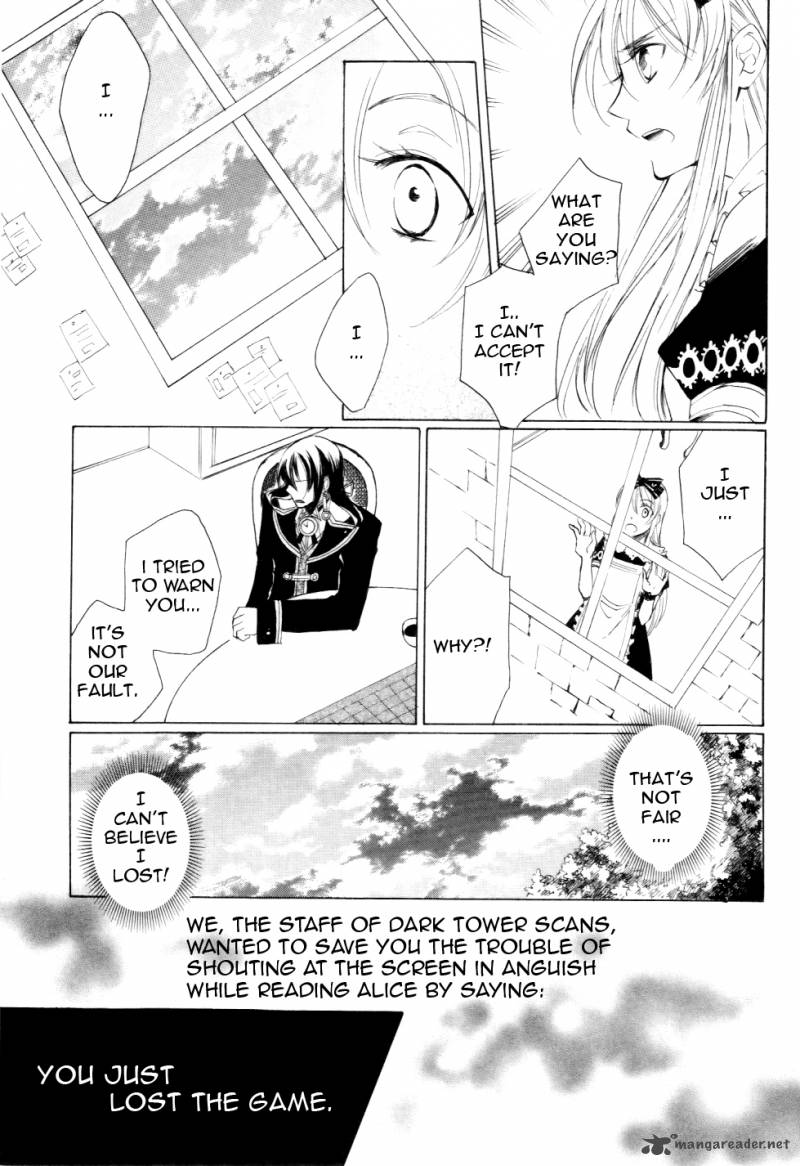 Heart No Kuni No Alice 1 55