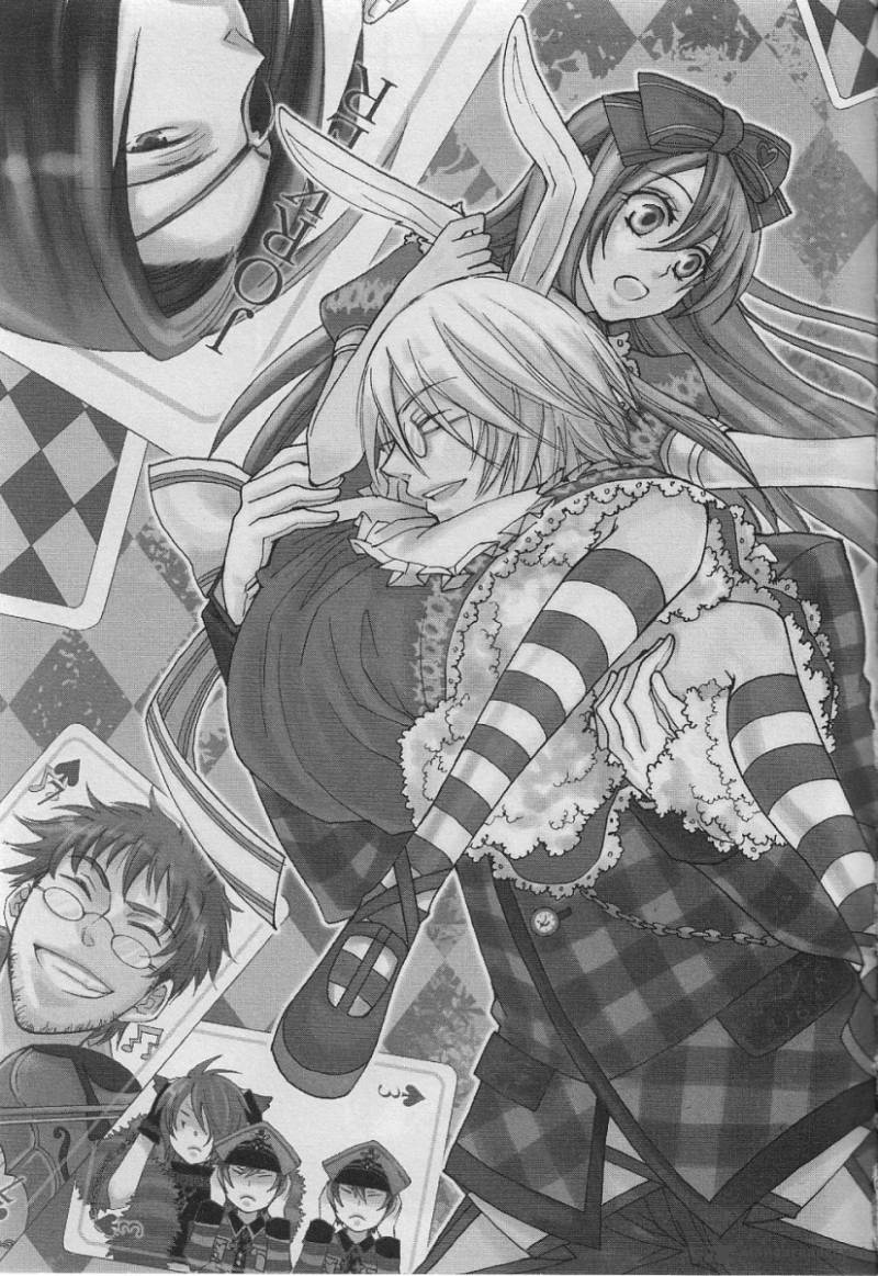 Heart No Kuni No Alice 1 6