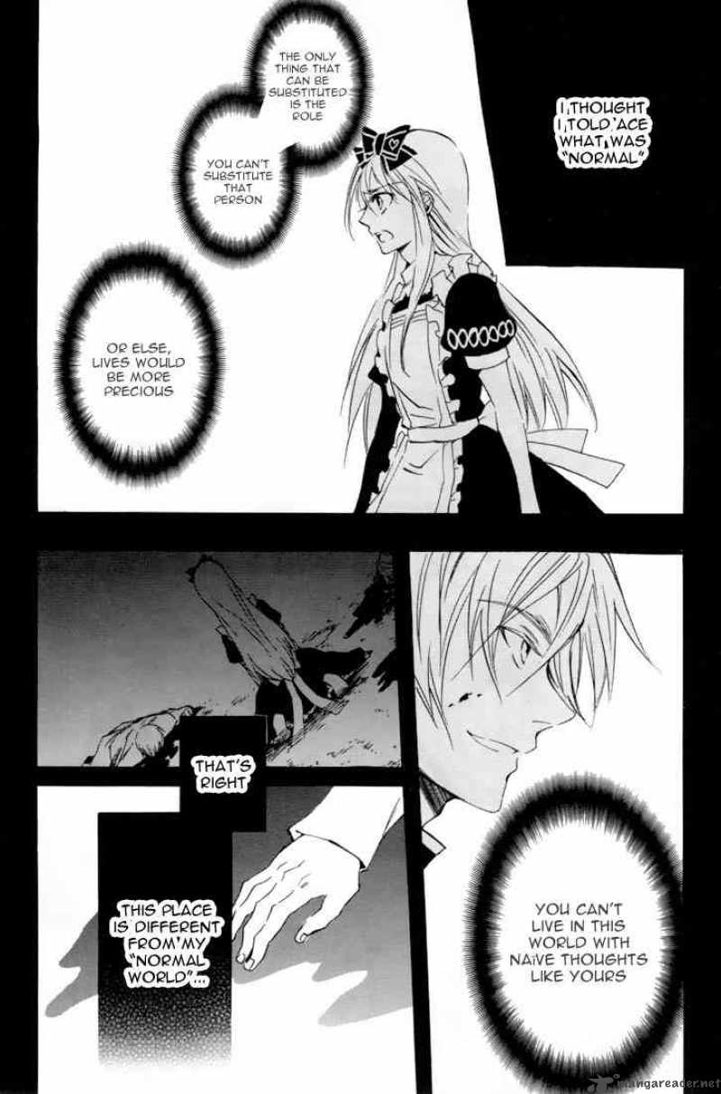 Heart No Kuni No Alice 18 7