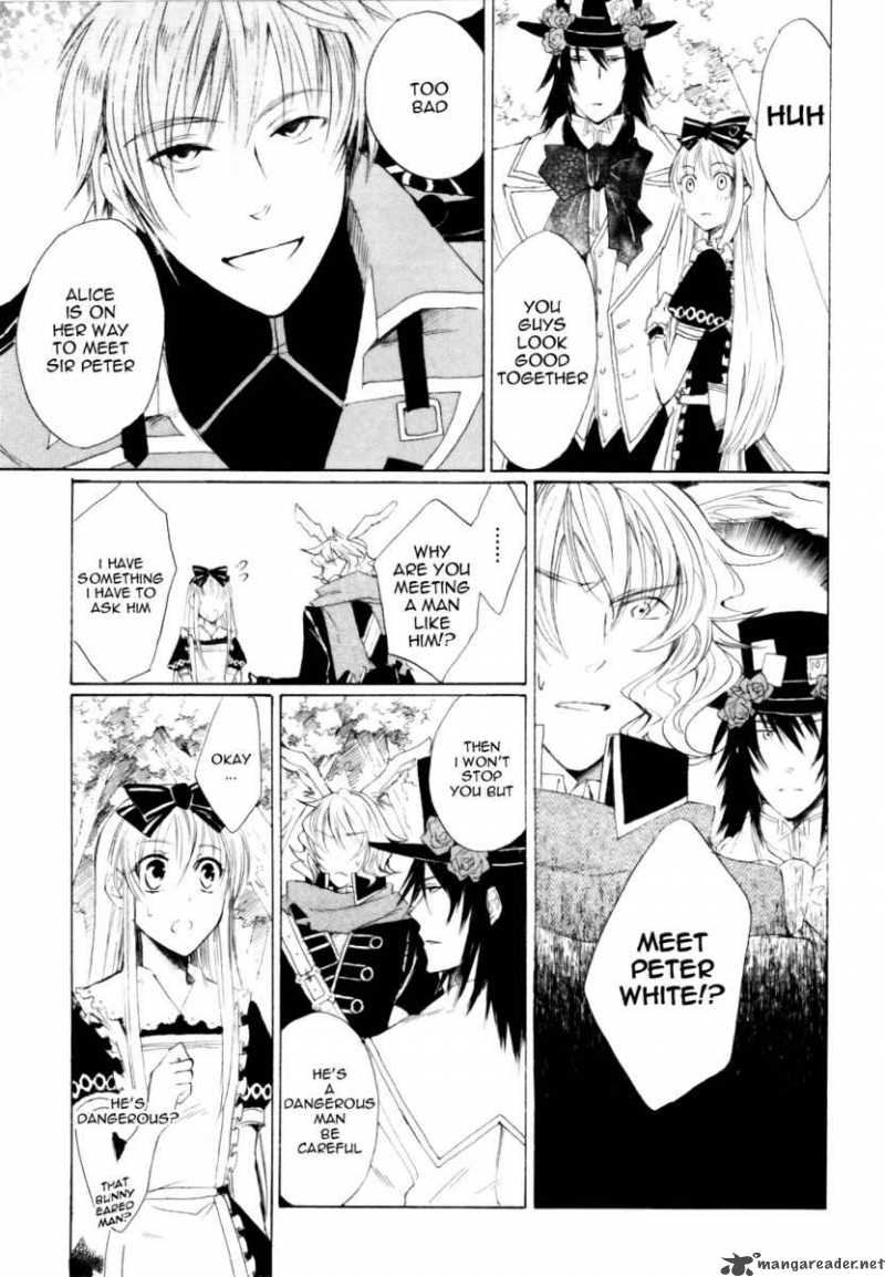 Heart No Kuni No Alice 2 32