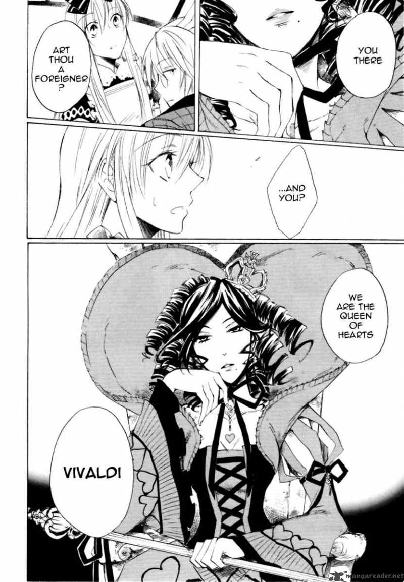 Heart No Kuni No Alice 2 37