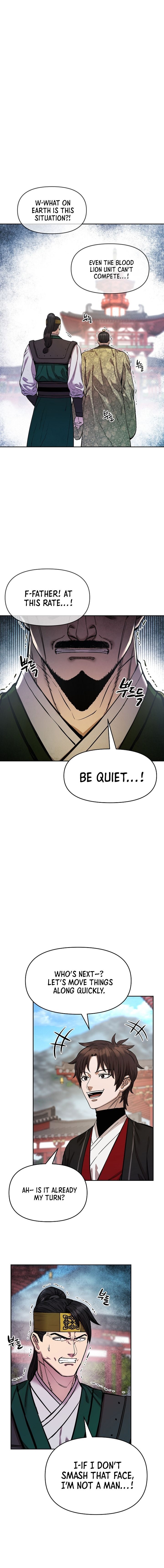 Heavenly Martial God 88 11