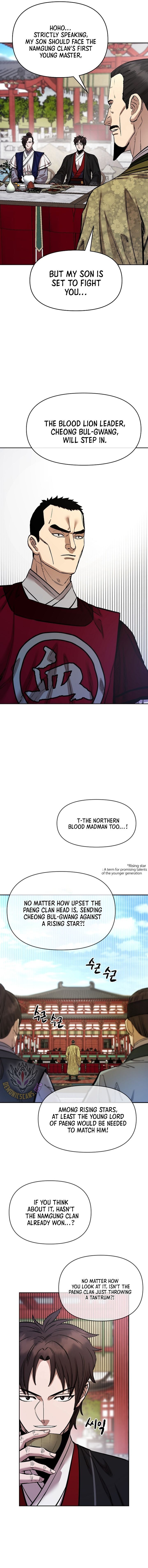 Heavenly Martial God 88 14